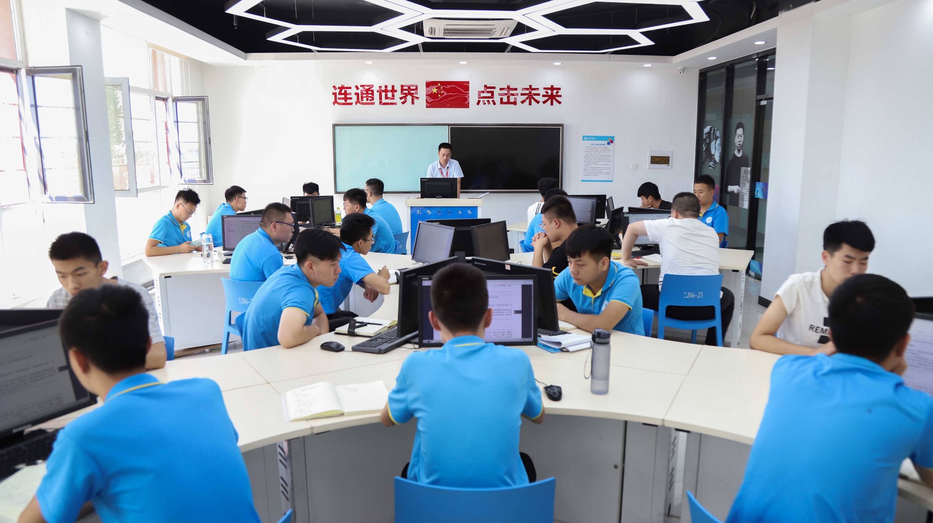 凯辰网络科技